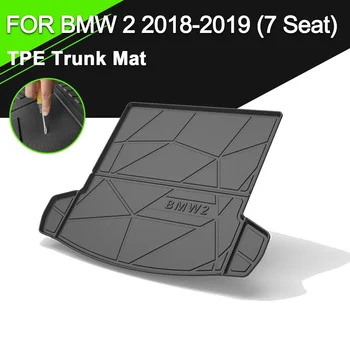 Для BMW 2 серии 2018-2019 7-местный коврик для задней крышки багажника автомобиля TPE, водонепроницаемые нескользящие резиновые аксессуары для грузовых лайнеров