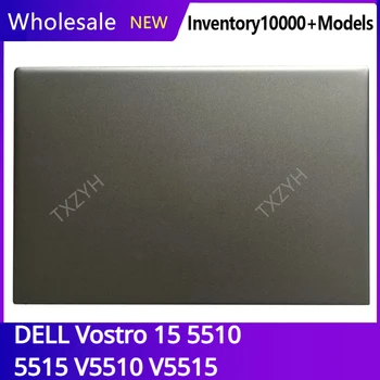 Для DELL Vostro 15 5510 5515 V5510 V5515 ЖК-дисплей для ноутбука задняя крышка Передняя Рамка Петли Подставка для рук Нижний Корпус A B C D Shell