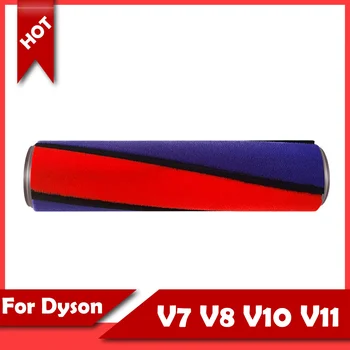 Для Dyson V7 V8 V10 V11 мягкие роликовые щетки, совместимые с запасными частями, пушистые роликовые щетки