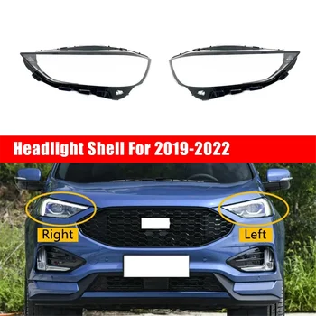 Для Ford Edge 2019-2022 Корпус фары, абажур, Прозрачная крышка, стекло фары, головной свет, Крышка лампы Справа