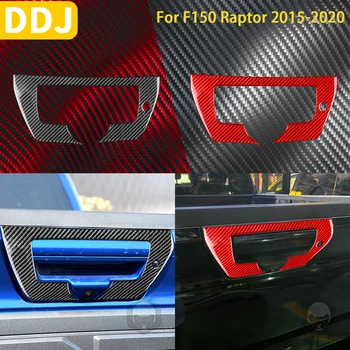 Для Ford F150 Raptor 2015-2020 Аксессуары из углеродного волокна Внешняя отделка крышки переключателя багажника Наклейка Украшение