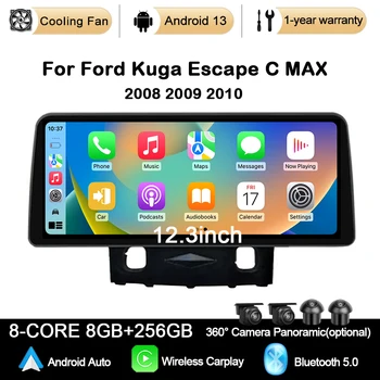 Для Ford Kuga Escape C MAX 2008-2010 Android 13 Автомобильный Радиоприемник GPS Навигация Мультимедийный Плеер Беспроводной Carplay 12,3 Дюйма 4G WiFi