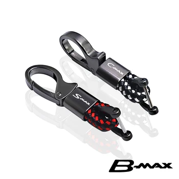 для Ford s max c-max b-max автомобильный кожаный брелок для ключей из микрофибры Хорошего качества, аксессуары для цепей