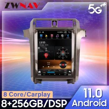 Для LEXUS GX400 2010-2018 CARPLAY Android 12 автомагнитола стереоприемник авторадио мультимедийный плеер GPS навигация