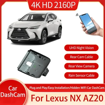 Для Lexus NX AZ20 NX350 NX200 2022 2023 2024 4K Full HD Регистратор Видеорегистратор Передняя И Задняя Камеры Подключи И Играй Автомобильные Автоаксессуары
