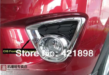 Для Mazda CX-5 CX5 2012 2013 2014 ABS хромированная накладка передних противотуманных фар, 2 предмета, Автомобильные аксессуары, наклейки W4