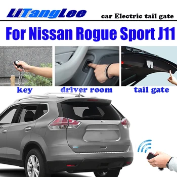 Для Nissan Rogue Sport J11 2013 ~ 2021 LiTangLee Автомобильный электрический подъем задних ворот Система помощи задней двери Крышка багажника с дистанционным управлением
