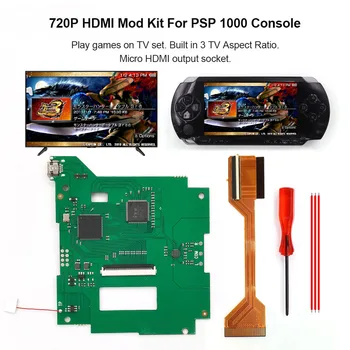 Для PSP1000 IPS экран высокой яркости PSP1000 цифровой HDMI-HDMI Играйте в игры по телевизору
