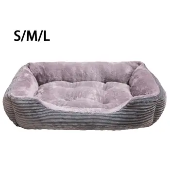 Домашнее животное собака кошка кровать гнездо теплая съемная подушка-кровать для маленьких средних собак кошек