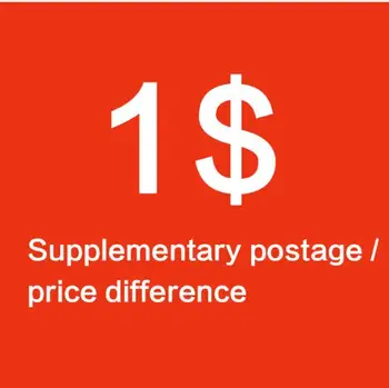 дополнительные почтовые расходы / разница в цене 1usd Дополнительные почтовые сборы и другие различия