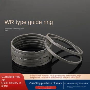 Запчасти для экскаватора Высококачественное износостойкое направляющее кольцо, опорное кольцо с уплотнением из полимерного волокна Наружный диаметр 40-68 мм