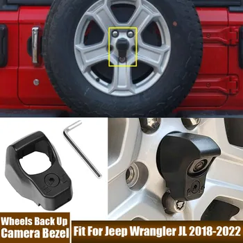 Защитная крышка камеры заднего вида автомобиля, пригодная для Jeep Wrangler JL 2018 2019 2020 2021 2022 Аксессуар для покрытия внешней отделки