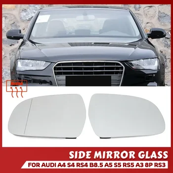 Зеркало заднего вида Стеклянная Дверь Крыло Зеркало С Подогревом Боковое Зеркальное Стекло для Audi A4 S4 RS4 B8.5 2011-16, A5 S5 RS5 B8.5 10-16, A3 8P RS3