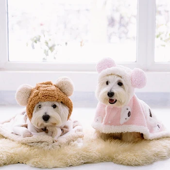 Зимняя накидка для собак YUZI, ночная рубашка, теплая накидка для щенков с мультяшным мишкой, товары для домашних животных для маленьких, средних и крупных собак
