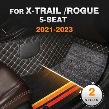 Изготовленные на заказ двухслойные автомобильные коврики для Nissan X-Trail 5 мест 2021 2022 2023 Ковер для ног в салоне Аксессуары