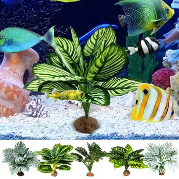Искусственные Аквариумные Растения Аквариумный аквариум с рыбками Подводная Вода Трава Украшения Поддельные Растения из морских Водорослей Аквариумные Украшения Растения
