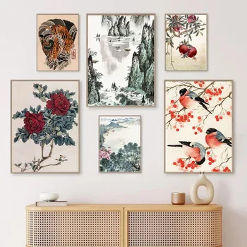 Китайский пейзаж, цветочные плакаты, принты с гранатовыми птицами, настенная живопись, картины азиатского искусства для украшения дома в гостиной