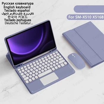 Клавиатура с Сенсорной панелью для Samsung Galaxy Tab S9 FE Case 10,9 