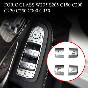 Кнопка переключения стеклоподъемника двери, окна, 4шт для Mercedes-Benz C Class W205 GLC W253