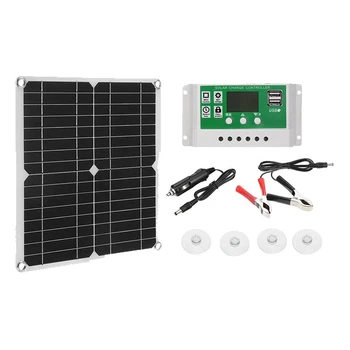 Комплект солнечных батарей мощностью 12 Вт, зарядное устройство 50A 12V с контроллером, лодка-караван