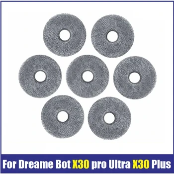 Моющаяся тряпка для швабры Dreame Bot X30pro Ultra X30pro Plus, Сменные аксессуары для робота-пылесоса Dreame Bot X30pro