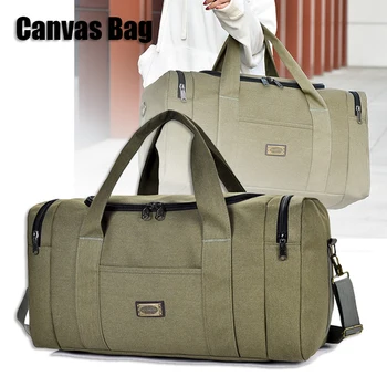 Мужская и женская холщовая сумка Fashion Weekender, дорожная сумка для багажа, уличный вещевой рюкзак, сумки для хранения одежды большой емкости