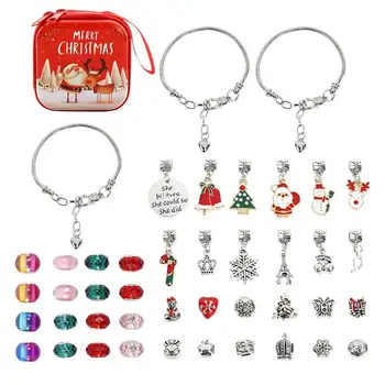 Набор разноцветных браслетов из бисера своими руками Рождественский набор браслетов из бисера с коробкой для хранения Для девочек Набор для изготовления браслетов-оберегов для девочек