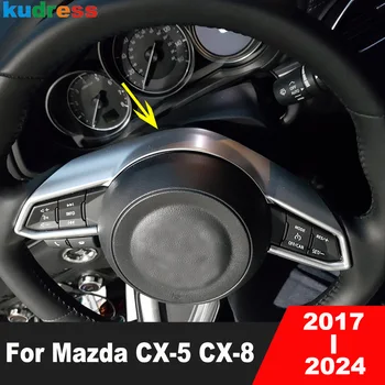Накладка панели рулевого колеса автомобиля для Mazda CX-5 CX5 KF CX8 CX-8 2017-2019 2020 2021 2022 2023 2024 Красные Аксессуары для интерьера
