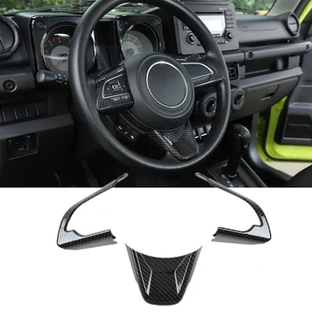 Наклейки для отделки рулевого колеса автомобиля для Suzuki Jimny 2019 2020 2021 Аксессуары для интерьера из углеродного волокна