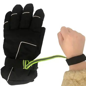 Наручники Ремешок для перчаток 4ШТ Светоотражающий ремень безопасности спортивных перчаток Идеальные аксессуары для альпинизма и катания на лыжах для подвешивания перчаток