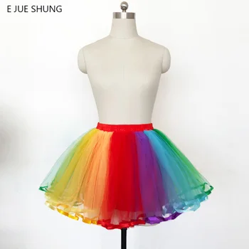 Нижняя юбка для косплея Лолиты, Радужная цветная нижняя юбка, Короткая юбка-пачка, Короткое платье, Кринолин в стиле Рокабилли