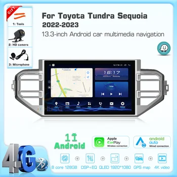Новейший 13,3-дюймовый автомобильный мультимедийный плеер JEHUNG для Toyota Tundra Sequoia 2022-2023 Car multimedia player CarPlay GPS radio 5G navigation 360 camera