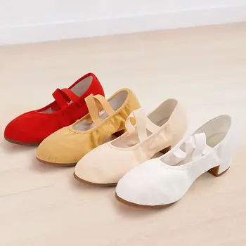 Новые балетные туфли на низком каблуке для девочек, женские танцевальные туфли, Танцевальные тапочки, Обувь для учителей танцев на открытом воздухе, Балетные туфли