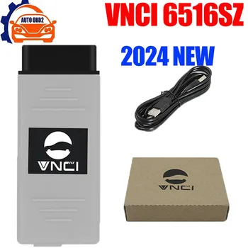 Новый VNCI 6516SZ с WIFI MTS6516 Диагностический сканер Программатор Противоугонный для Suzuki Бесплатная Доставка VNCI 6154A MDI2