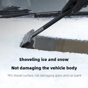 Новый на зиму Портативный автомобильный противогололедный и снегоуборочный погрузчик с многофункциональным стеклянным скребком для удаления снега