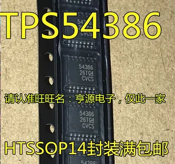 Новый оригинальный 54386 TPS54386 TPS54386PWPR чип TSSOP14 Микросхема интегральной схемы IC
