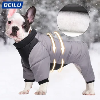 Одежда для четвероногих собак для тепла зимой, одежда для собак для защиты от ветра, одежда для собак, хлопчатобумажная одежда для домашних животных
