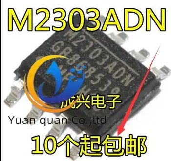 оригинальный новый M2303ADN MP2303ADN MP2303DN M2303DN 8-контактный SOP-8