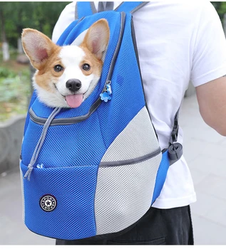 Переносная сумка-переноска для собак, переноска для собак, рюкзак на два плеча, дорожный рюкзак, уличная сумка-переноска для собак, дорожный набор