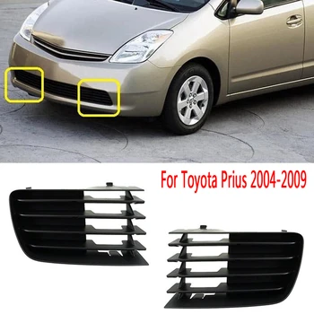 Подходит для Toyota Prius 2004-2011 Украшение противотуманных фар, рамка без отверстия, передний бампер, нижняя рамка противотуманных фар, решетка, наборы для укладки автомобилей