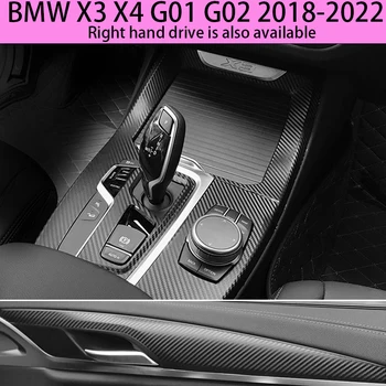 Подходит для внутренних наклеек G01 G02, модифицированной пленки из углеродного волокна для центрального управления переключением передач BMW X3 X4 2018-2022