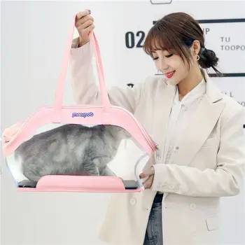 Полностью прозрачные сумки-переноски для домашних животных, переносная кабина, одно плечо, рюкзак через плечо, товары для домашних животных