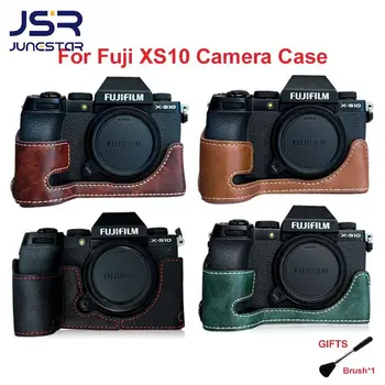Половинный чехол для камеры из Искусственной кожи для камеры Fuji XS10 X-S10 с Нижним Отверстием Для батареи Версия для камеры из Искусственной Кожи Fujifilm XS10 X-S10