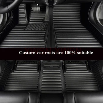 Полосатый автомобильный коврик из искусственной кожи 5D на заказ для Skoda Yeti 2013-2017 RAPID 2013-2022 Superb 2016-2022 Аксессуары для интерьера