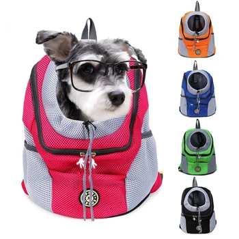 Портативный рюкзак для путешествий с собакой, Дышащая сетка, Кошка, щенок, двойная сумка на плечо для домашних собак, сумка для переноски на открытом воздухе, упаковка