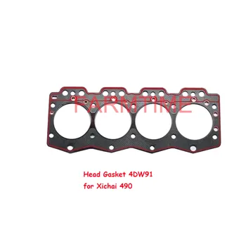 Прокладка головки для двигателя 4DW91-45 Xichai 490