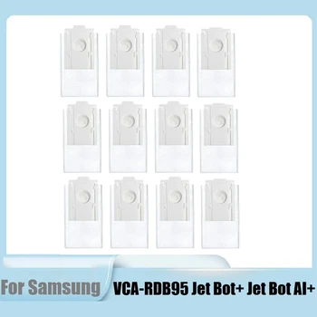 Пылесосы для Samsung VCA-RDB95 Jet Bot + Jet Bot AI + Запасные части для робота-пылесоса