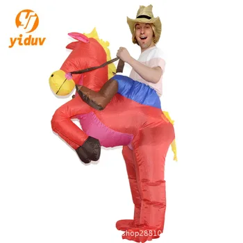 Разноцветный Надувной костюм Лошади для верховой езды Забавная Ходячая Кукла День Рождения Реквизит для Сценического представления Фестиваль Карнавал для взрослых