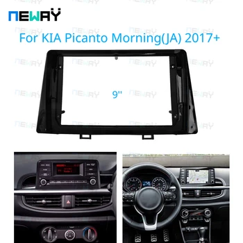 Рамка автомагнитолы для KIA Picanto Morning (JA) 2017 + Комплект автозвука для приборной панели DVD-панель Стерео крышка