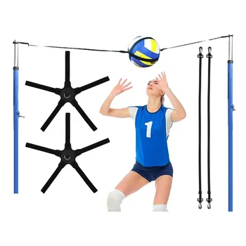 Регулируемое оборудование для волейбола, тренажер для волейбола, эластичный пояс для начинающих, улучшающий настройку подачи и игры